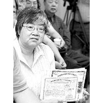 [Photo] - Dorothy Tai